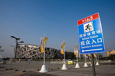 《荒野大镖客2》不会登陆Switch 评级信息为误标